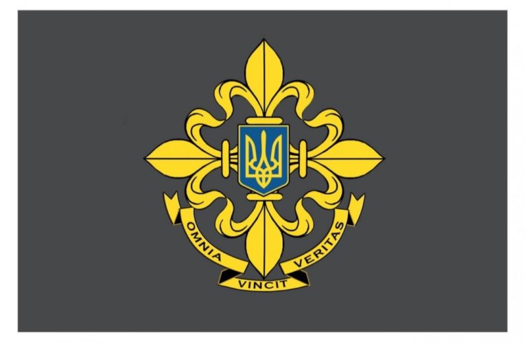 Служби зовнішньої розвідки: Російські спецслужби проводять інформаційні операції проти Української держави.