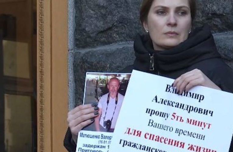 Денис Казанский: украинская сторона просит обменять Матюшенко в экстренном порядке