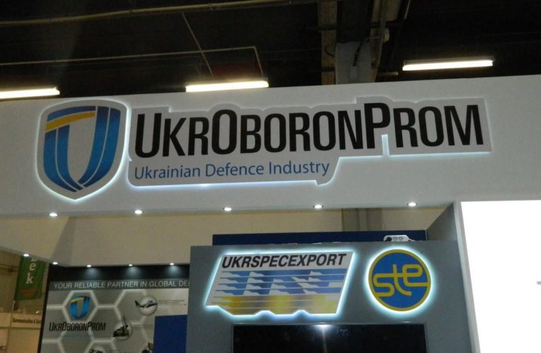 Підприємства авіабудування планується вивести з «Укроборонпрому» та об’єднати в холдинг з аерокосмічними
