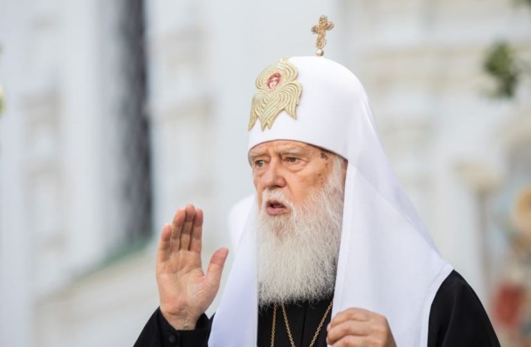 Бывший предстоятель Украинской православной церкви пожаловался Трампу