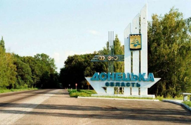 К списку оккупированных населенных пунктов добавили одно из сел Донбасса