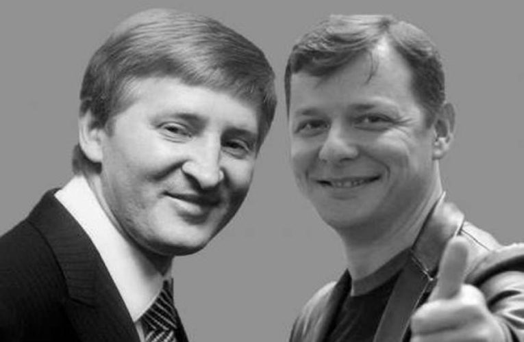 Стало известно, кто стоит за попыткой Ляшко вернуться в Раду через Черниговщину