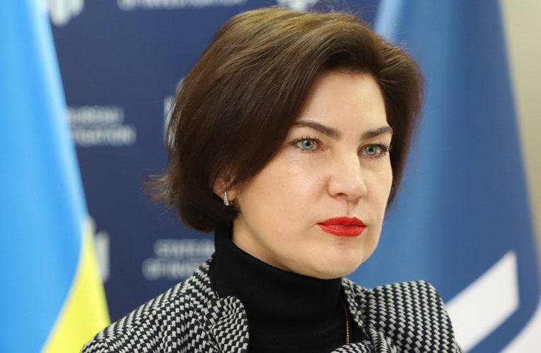 Венедиктова сообщила, что подписала подозрение нардепу Юрченко