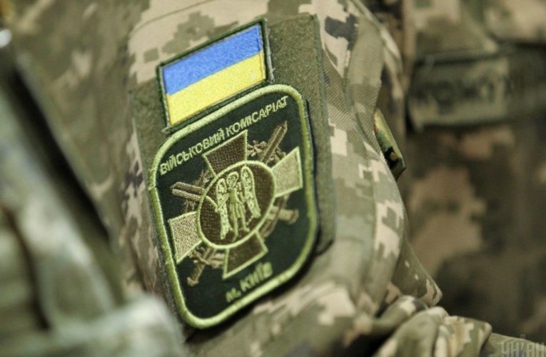 У ЗСУ у 70 осіб виявили COVID-19 за добу