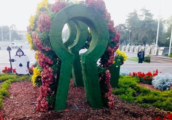Киевский парк «ограбили»