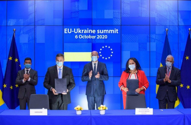 В Брюсселе прошёл первый «живой» саммит 2020 между ЕС и Украиной