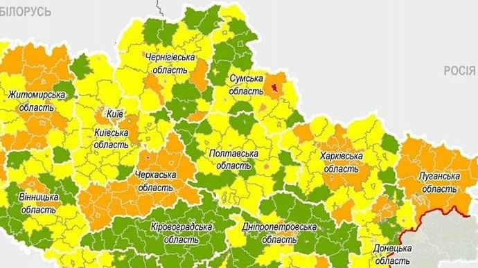 В Україні посилили обмеження у більшості обласних центрів: нові зони