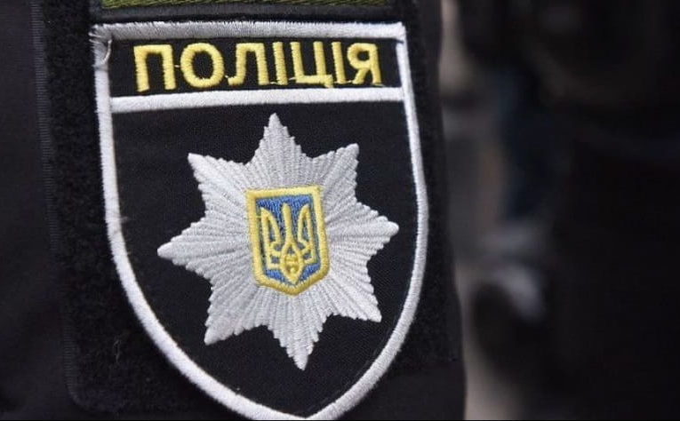 У Києві поліція відкрила справу через антисемітські написи біля Офісу президента