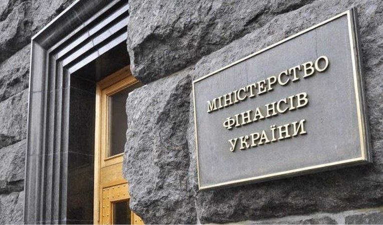 О переговорах с МВФ по бюджету рассказали в Минфине