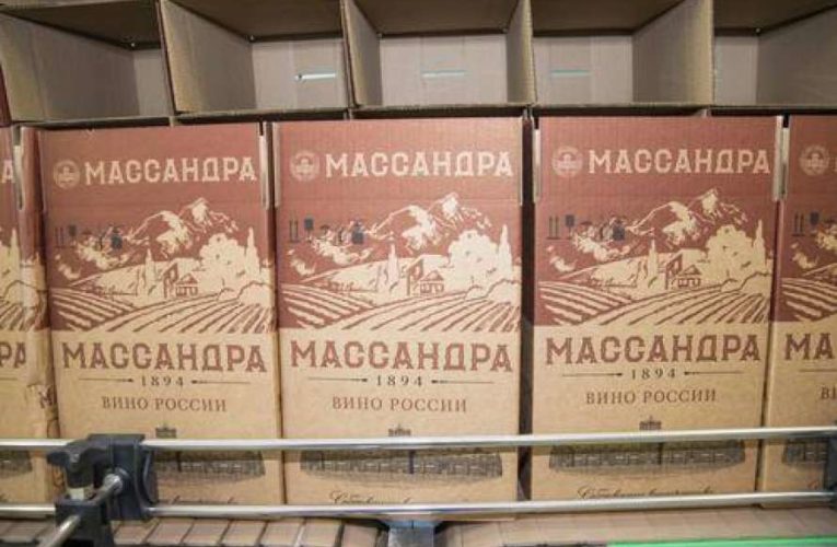 Оккупационные власти Крыма выставили на продажу завод «Массандра»