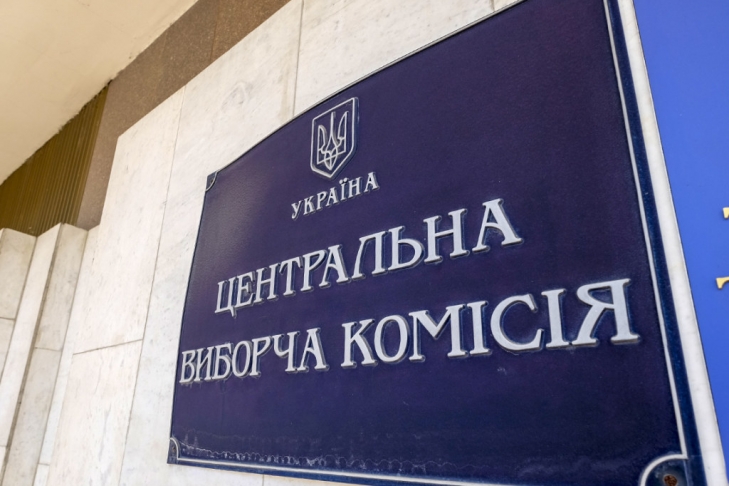 ТОП-10 партій, які взяли найбільше мандатів на виборах