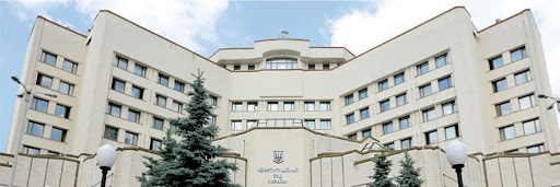 60% українців висловились за припинення повноважень КС