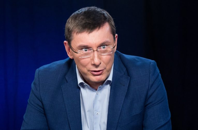 Юрій Луценко: сьогоднішні 16 млрд рефінансу – пробна куля великої емісії