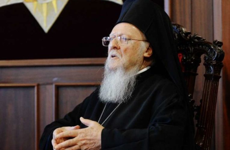 Вселенский патриарх Варфоломей посетит Украину с официальным визитом