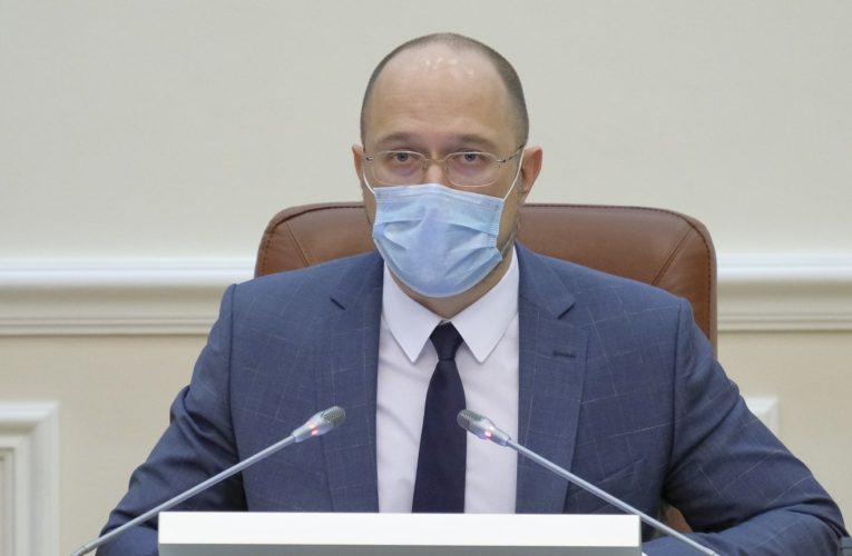 Кабмин провел ряд кадровых назначений