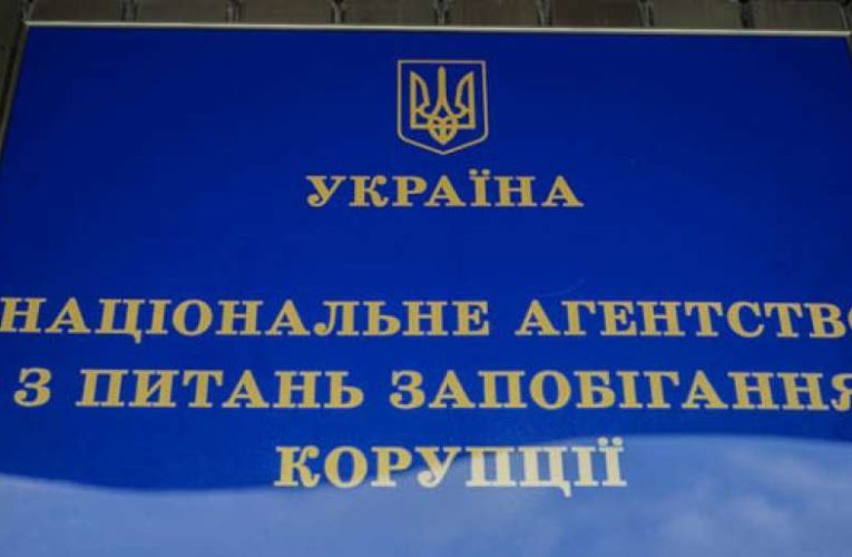 Реестр украинских коррупционеров вырос на пол тысячи всего за месяц