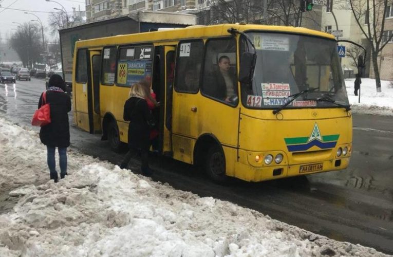 В маршрутках Киевщины с 15 февраля подорожает проезд