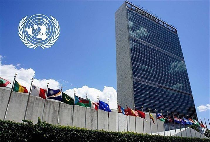 В России предложили перенести штаб-квартиру ООН из США в нейтральную страну