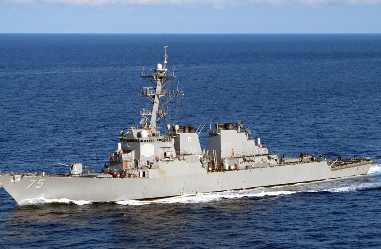 Эсминцы ВМС США «Портер» и «Дональд Кук» покинули Черное море