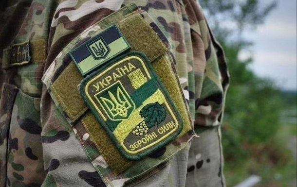 Як перемогти зло?