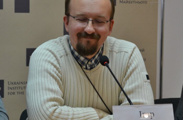 Ігар Тышкевіч: Росиии нужна вся Украина, где «возращённые» на российских условиях ОРДЛО будут постоянным дестабилизирующим фактором
