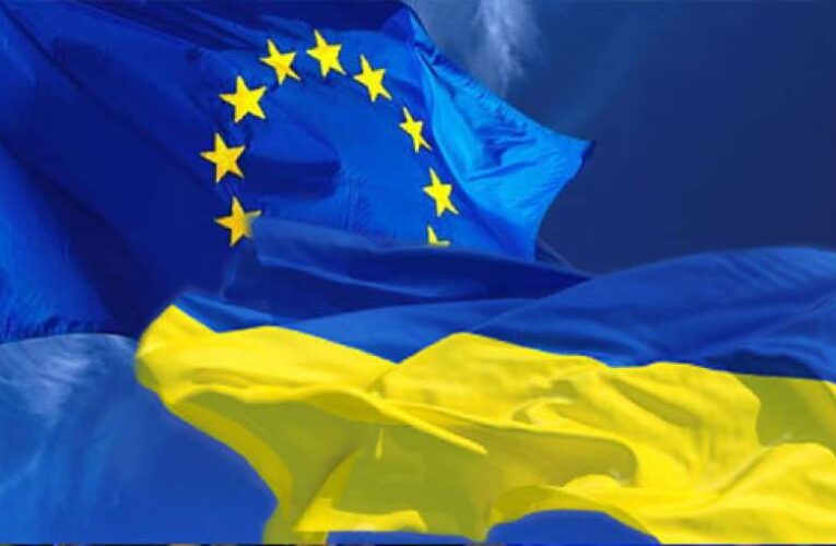 Bloomberg: Евросоюз уличил Россию в желании  поглотить часть Украины