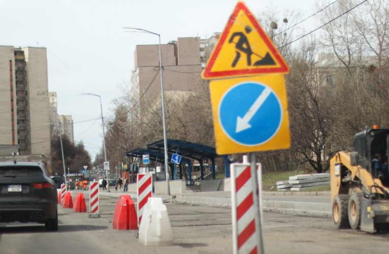 В центре Киева начали ремонт путепровода