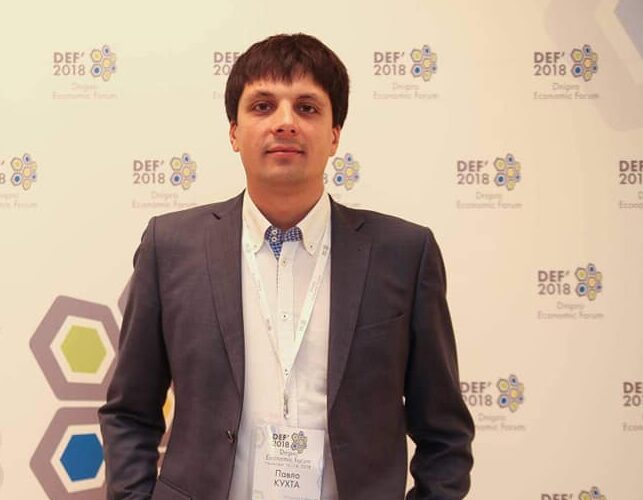 Павло Кухта: уряд може спробувати «видоїти» кошти з рахунків Нафтогазу