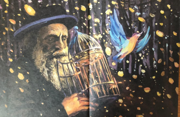 В Киеве на презентации книги афоризмов Рабби Нахмана призвали признать евреев коренным народом Украины