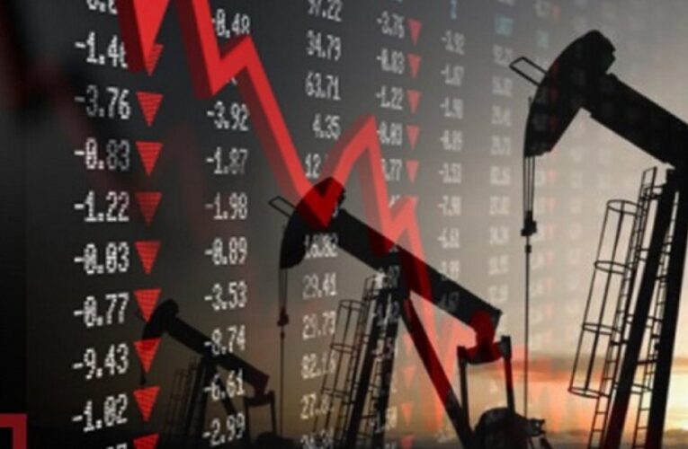 Цены на нефть опять начали падать