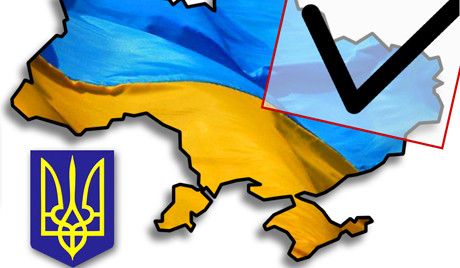 Названо количество политических партий в Украине