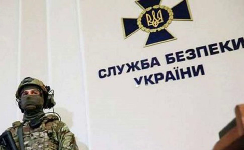 Зеленский провел чистку среди руководства СБУ