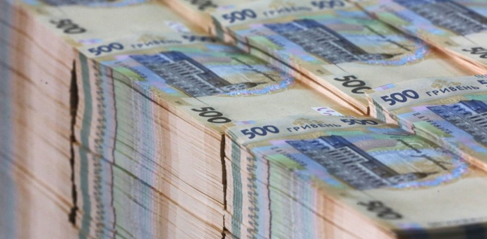 Нардепы получили миллионы гривен на компенсацию аренды жилья