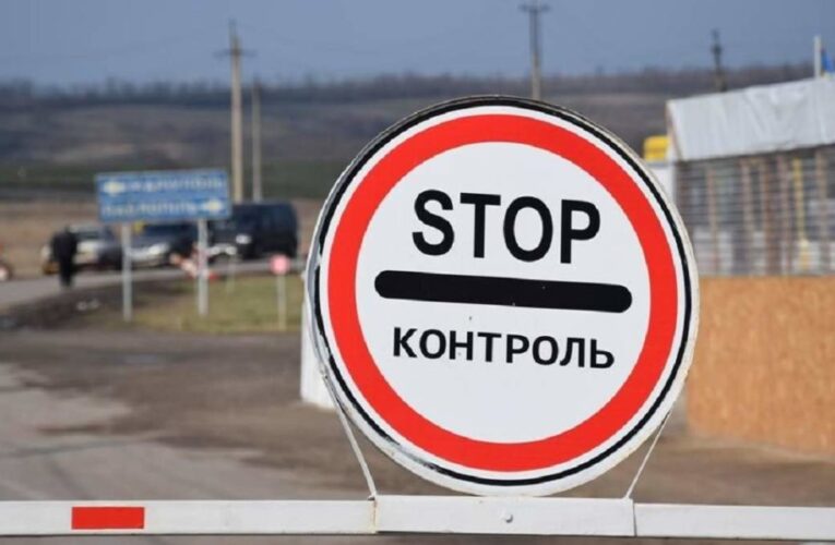 Оккупанты требуют отдать часть Донбасса