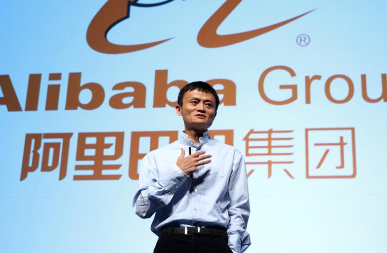 ALIBABA запретит продажу биткоин-майнеров