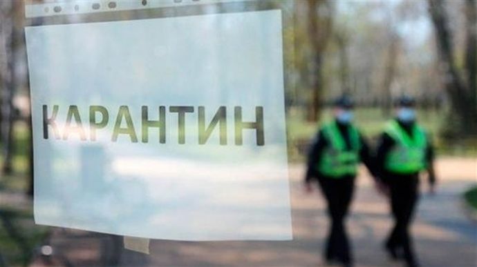 Мобильные группы будут контролировать соблюдение карантина на Киевщине