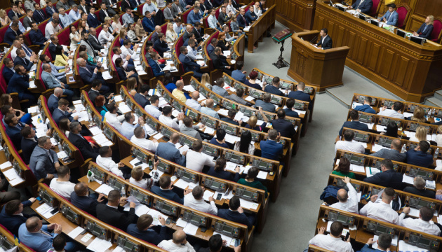 Депутаты хотят избежать повторения ситуации с Разумковым