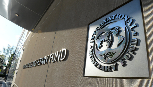 Стало известно, что пообещало правительство Украины взамен на новый транш МВФ
