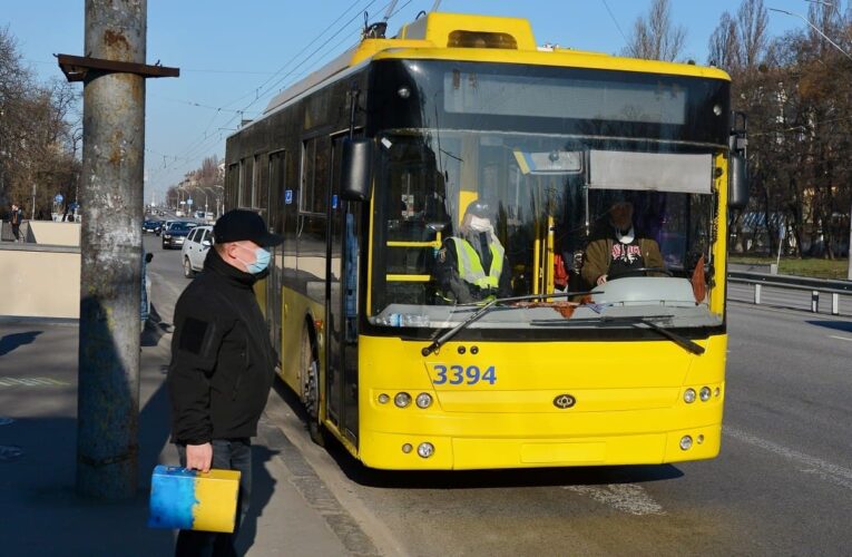 В Киеве повысят стоимость проезда в общественном транспорте до 20 гривен