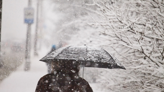 Синоптики дали прогноз на праздничные выходные: мокрый снег, дождь, гололедица