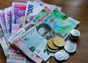 Украинским чиновникам повысят зарплаты: когда и на сколько