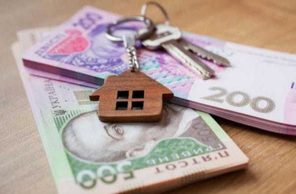 В 2022 украинцы будут платить налоги за квартиры по-новому