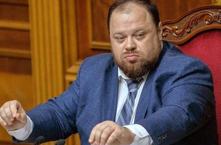 Стефанчук решил восполнить пробелы в образовании депутатов