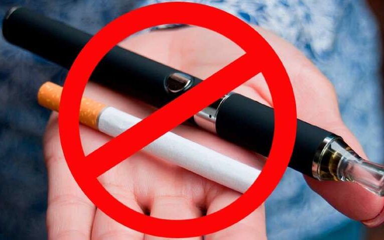 В Украине запретили некоторые виды сигарет