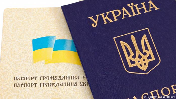 Названо условие, при котором жители ОРДЛО и Крыма с паспортом РФ не потеряют гражданство Украины