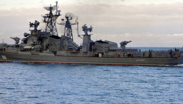 Россия перекрыла до 70% акватории Азовского моря — ВМС Украины (Карта)