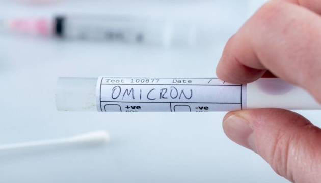В ВОЗ рассказали, во скольких странах уже обнаружен новый штамм Omicron