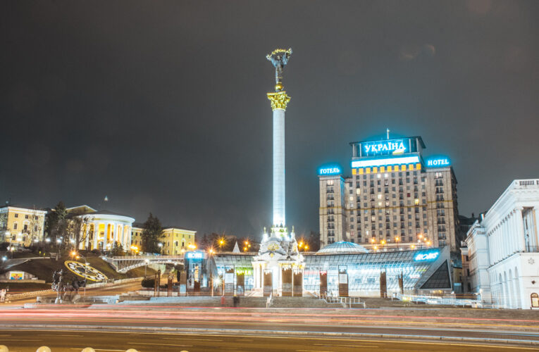 Киев попал в ТОП самых дорогих городов мира