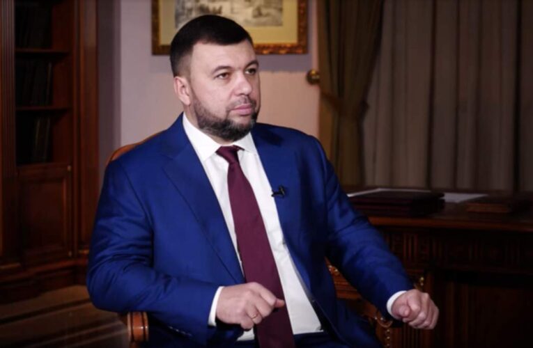 Главный террорист «ДНР» Пушилин хочет переговоры с Зеленским