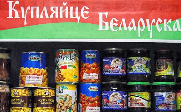 Белоруссия объявила о продовольственном эмбарго в ответ на санкции Запада